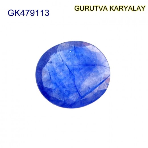 Blue Sapphire – 3.32 Carats (Ratti-3.66) Neelam